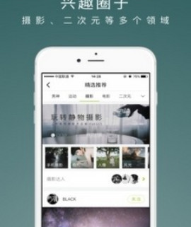老福特lofter 官网网页版 老福特lofter 官网网页版