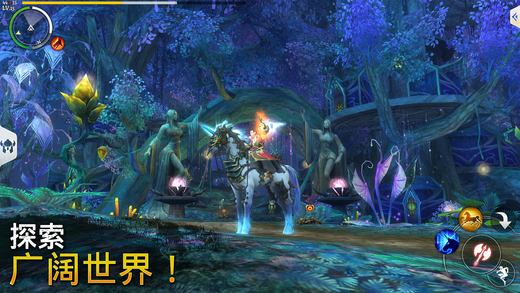 混沌与秩序2:救赎