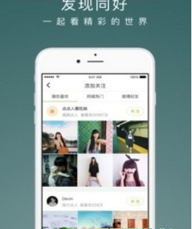 老福特lofter 官网网页版