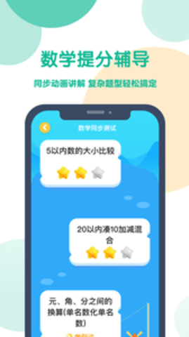 可可宝贝 可可宝贝
