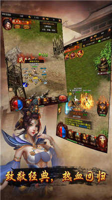 龙 腾 盛 世 火 龙 打 金 龙 腾 盛 世 火 龙 打 金