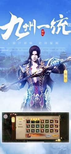 铁 血 攻 沙 之 耀 世 沙 城