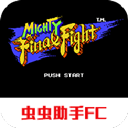 快打旋风nes