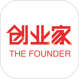 创业家