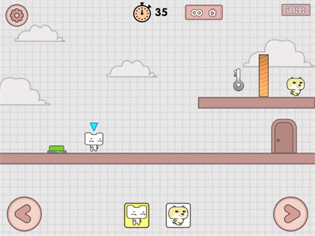 友尽派对-兄弟齐心