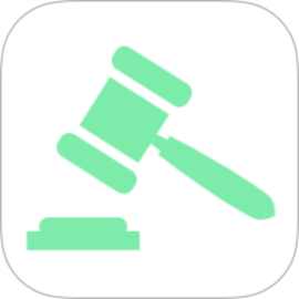 司法考试助手