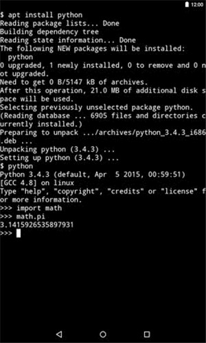 Termux黑客工具箱版 Termux黑客工具箱版