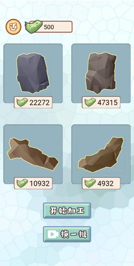 少年快逆袭 少年快逆袭