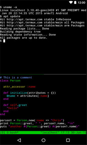 Termux黑客工具箱版
