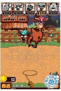 疯狂套牛 疯狂套牛