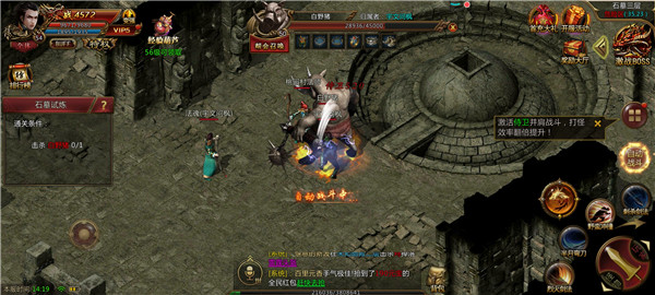 剧 毒 裁 决 单 职 业 龙 皇 狂 暴