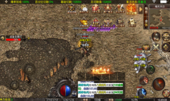 帧影180复古合击