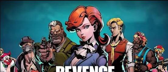 Revenge : Chase & Shoot Revenge : Chase & Shoot