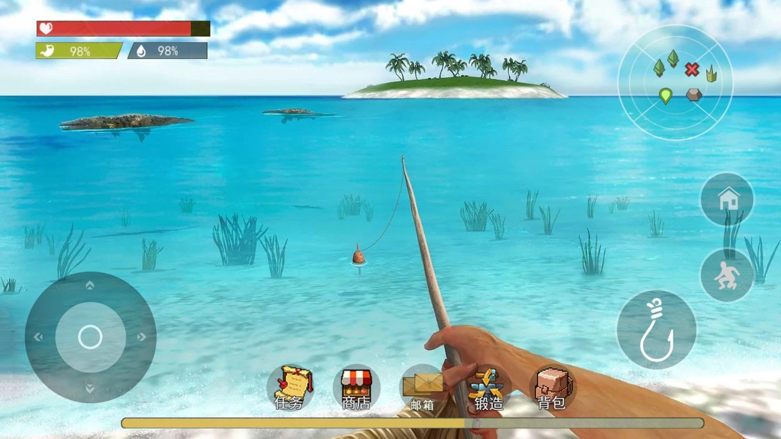 抖音荒野流浪 抖音荒野流浪