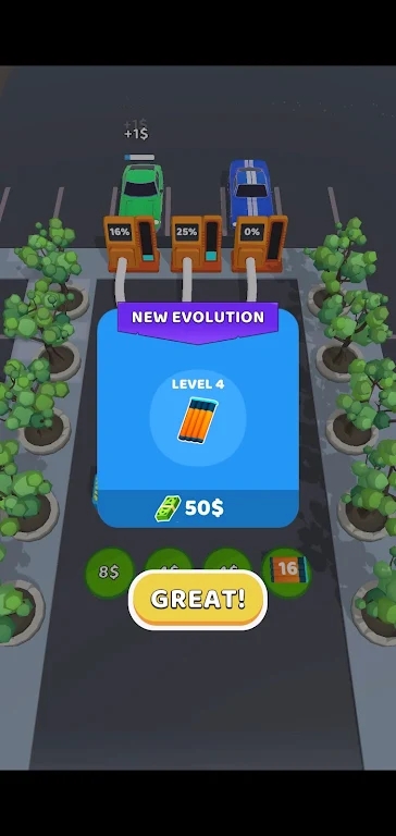 合并充电器 合并充电器