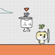 友尽派对-兄弟齐心