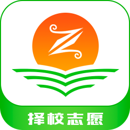 高考志愿填报2025