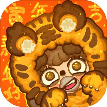 抖音乌冬的旅店