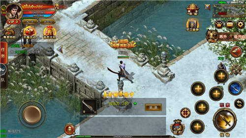 热血抖音传奇 热血抖音传奇