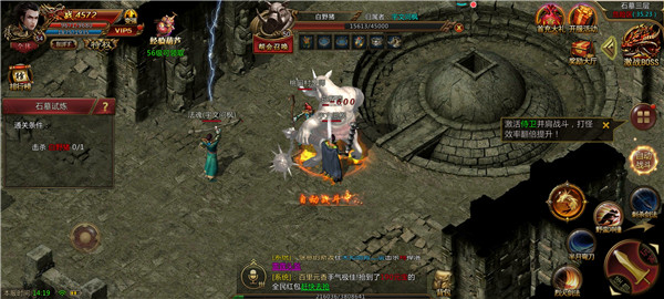 剧 毒 裁 决 单 职 业 龙 皇 狂 暴