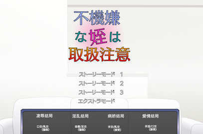 满 脸 嫌 弃 的 侄 女 满 脸 嫌 弃 的 侄 女