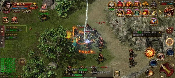 龙 族 神 途176铭 文 版