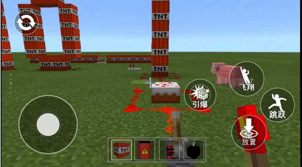 TNT破坏模拟 TNT破坏模拟