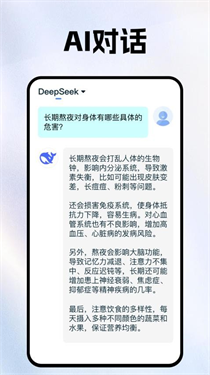 AI视频创作精灵