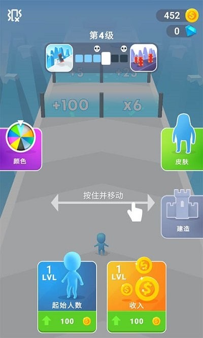 迷你特工射击 迷你特工射击