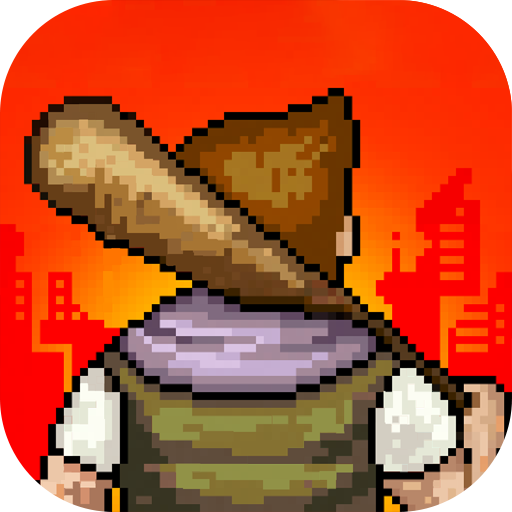 像素危城无限资源