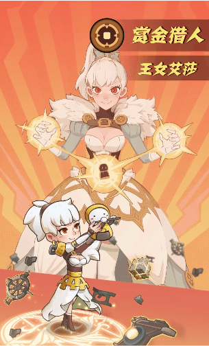 王者召唤师手机版