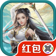 云海神剑-X游戏