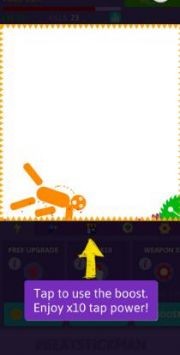 打击火柴人 打击火柴人