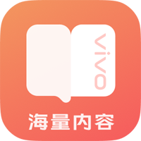 vivo小说