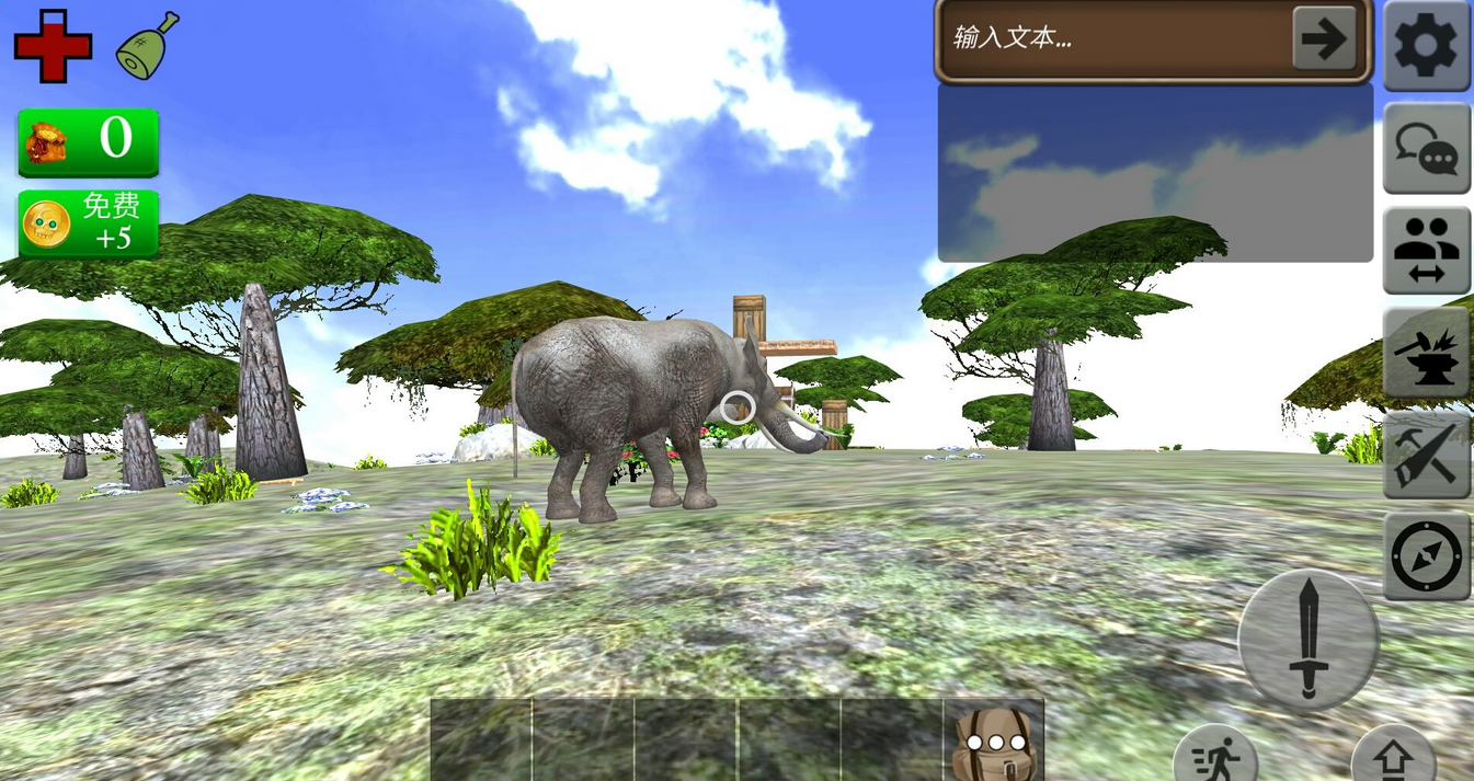 生存岛Online 生存岛Online