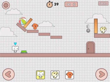 友尽派对-兄弟齐心 友尽派对-兄弟齐心