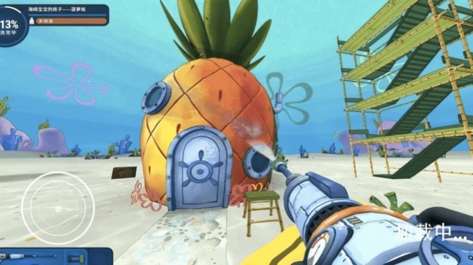 冲就完了模拟器 冲就完了模拟器