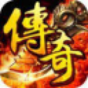 吸 血 屠 龙 打 金 版
