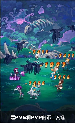 王者召唤师手机版