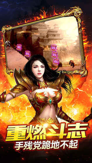 极 速 无 限 刀 终 生 版 极 速 无 限 刀 终 生 版