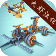 毁灭世界:物理沙盒