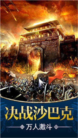 抖音传奇归来 抖音传奇归来