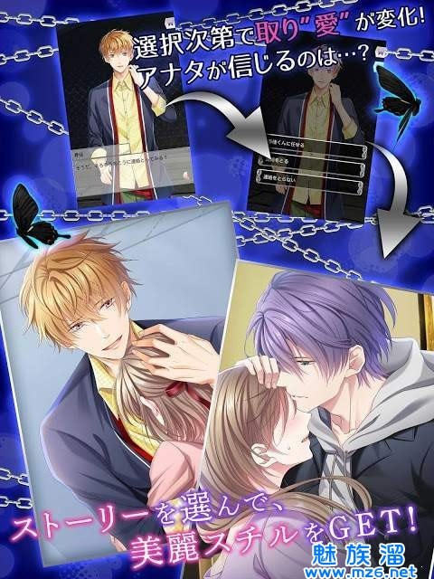 ラブエス ラブエス