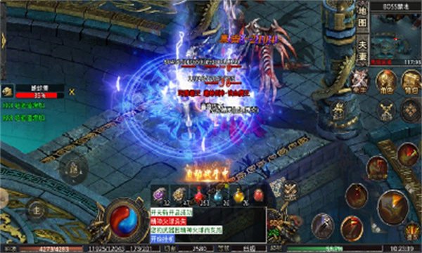 畅 游 决 战 冰 雪