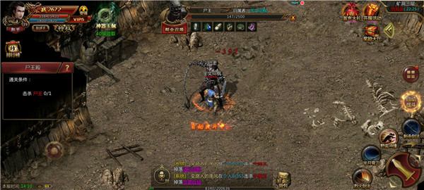 抖音传奇狂暴版单职业