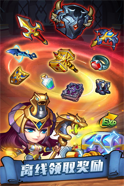 传奇召唤师手机安卓版