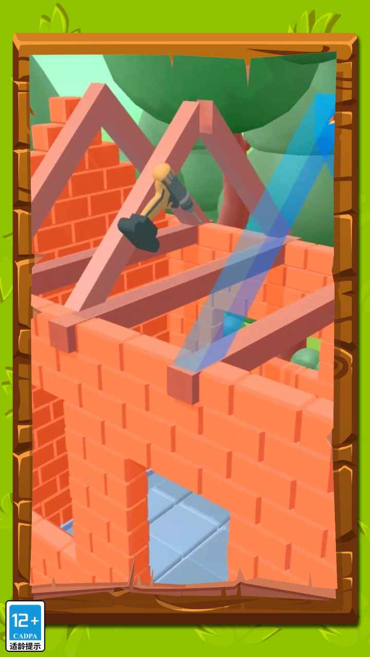 超解压模拟器 超解压模拟器