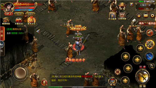 烽火迷城传奇 烽火迷城传奇