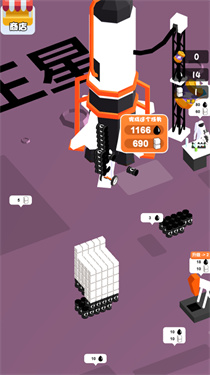 次元逃生 次元逃生