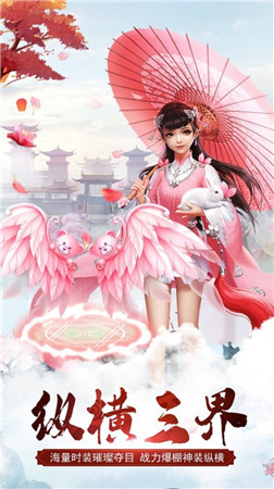 诸天造物劫 诸天造物劫